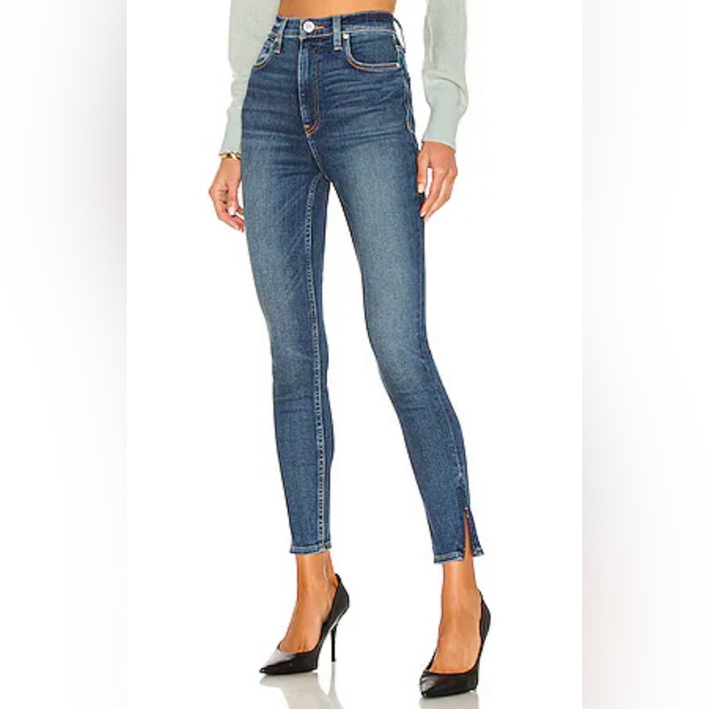 Hudson Jeans Centerfold High Rise Super Skinny